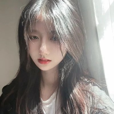 诱惑